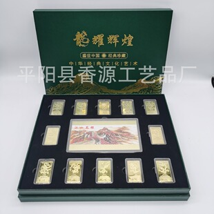 ������Ф�o������ҫ�x��13ö�o����_�T�t�y�б��U����ٛ��Ʒ