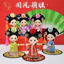 �����Y����m�������ż����6�繝��С�Y��Ҿ��b�С�[��