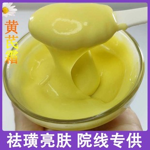 �ݱ��S��˪����������S�����wɫ���ư�������Ժ�ׯ������˪��˪