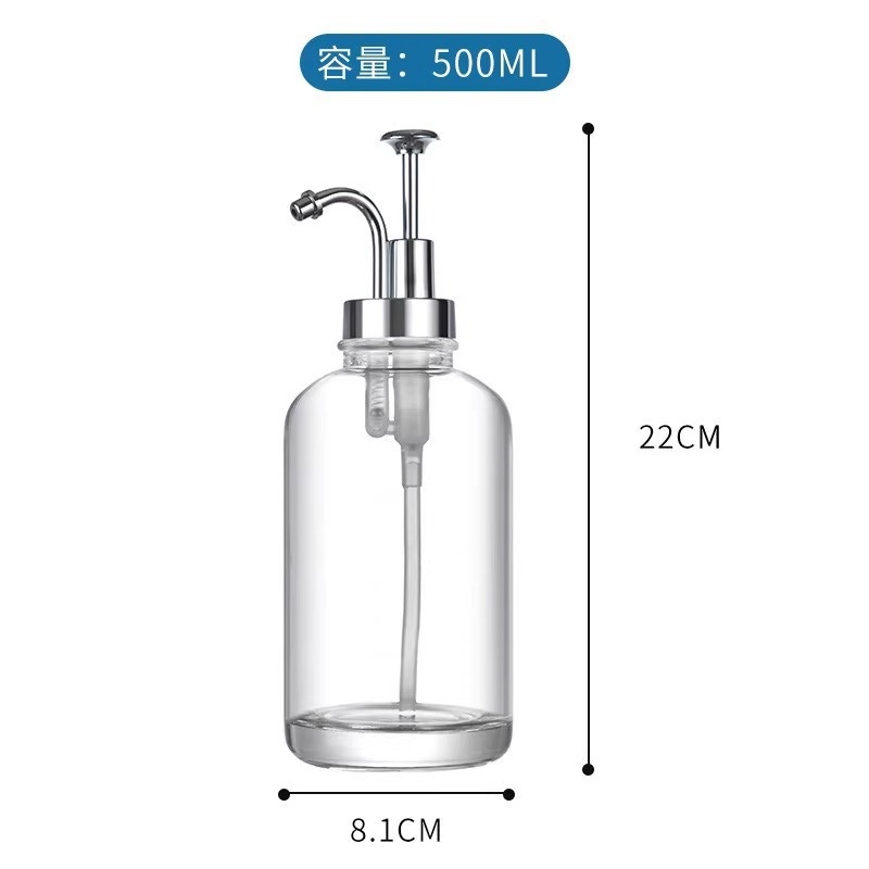 실버 전기도금 펌프 헤드 500ml, 투명