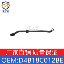 �m��� ���� ���� ˮ���ˮ�� D4B18C012BE