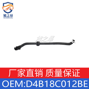 �m��� ���� ���� ˮ���ˮ�� D4B18C012BE