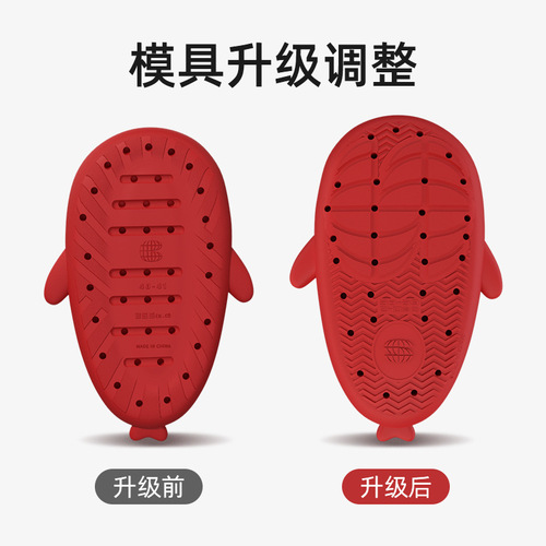 Second-generation thick-soled shark couple slippers for men, indoor and outdoor shit-stepping slippers for women, funny home and cute men's sandals