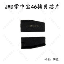 JMD���Ќ�46��ؐоƬ JMD 7936 ��ؐоƬ �С����ؐоƬ