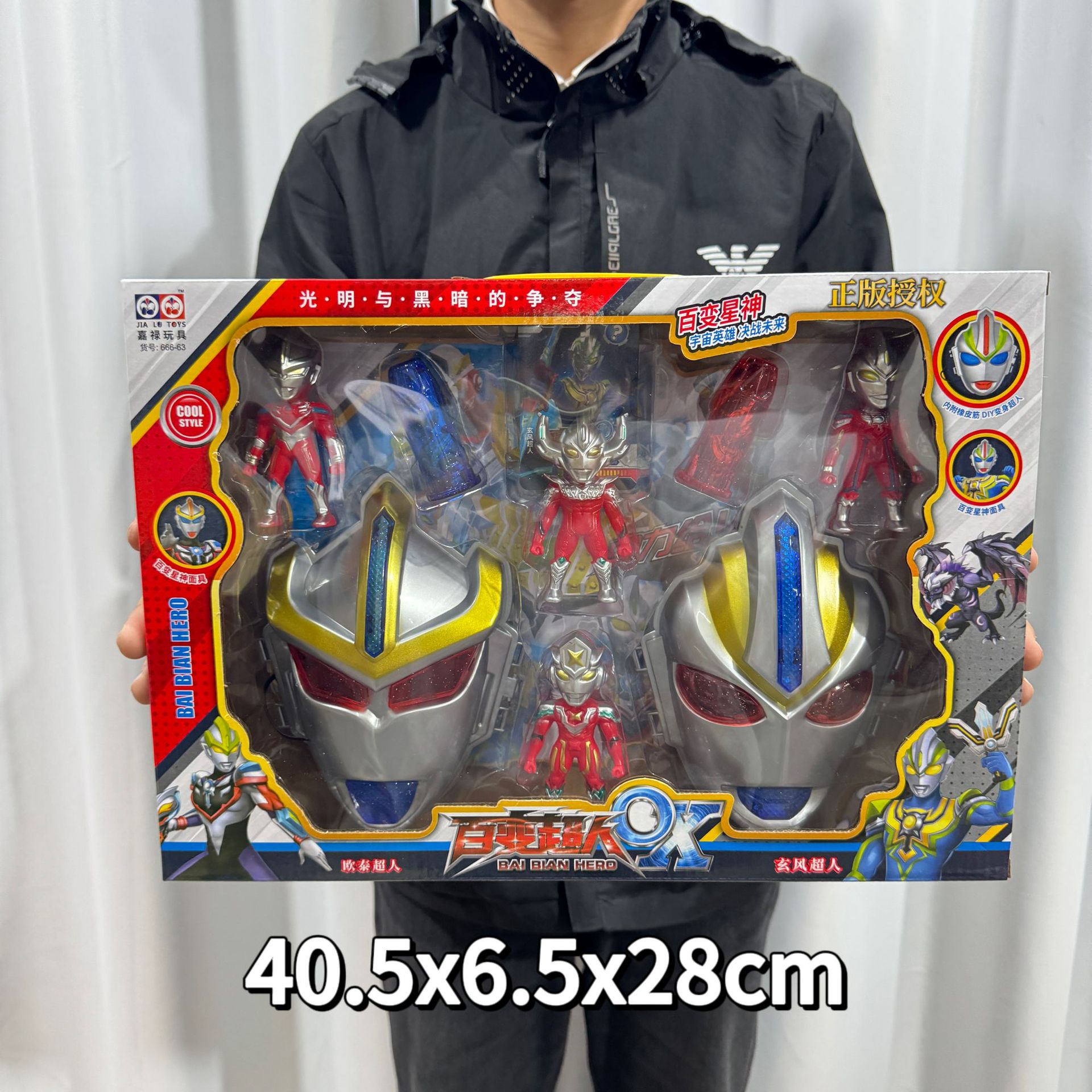 29 yuan 39 modelo de niños a través de la casa coche de control remoto bloques de construcción juguetes de empuje para vender niños y niñas