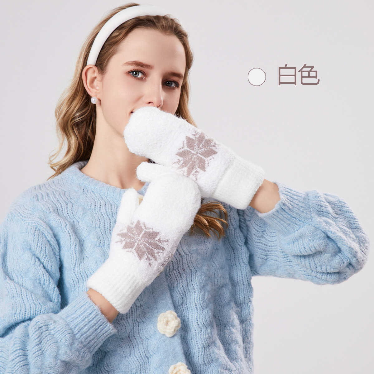 Plove dual-layer-white