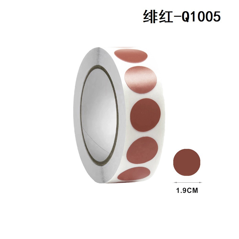Q1005; 1000 stickers/roll