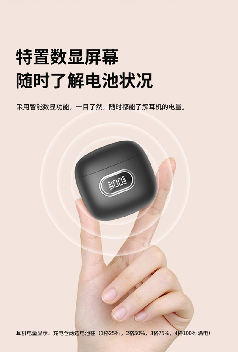 HE-050详情页改(1)_05