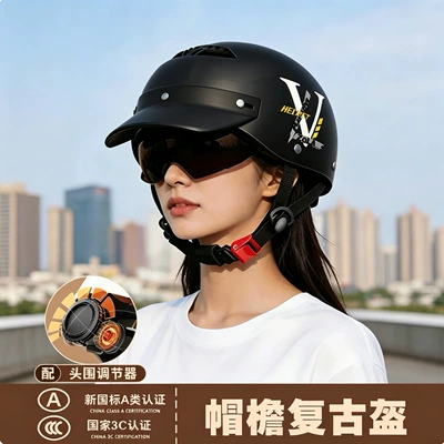 and Women, Retro Half-Helmet for Electric | Motosiklet kaskı (dəbilqə)