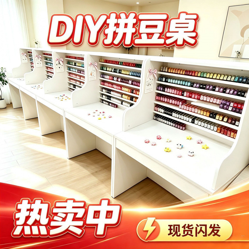 New in stock DIY handmade table for beadwork shops, single-person beadwork table, workbench with storage for 224 colors of beads New in stock DIY handmade table for beadwork shops, single-person beadwork table, workbench with storage for 224 colors of beads
