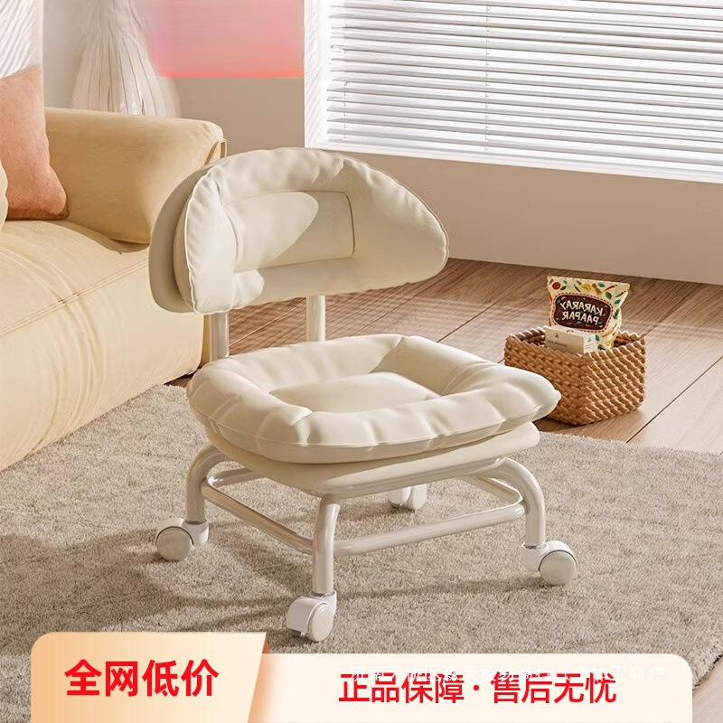 Swivel Small Stool for Home Use in the Living Room, Mobile Sofa Stool for Children, Toddler Sliding Low Stool, Bench for Changing Shoes with Backrest