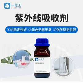 涂料消泡剂;涂料分散剂;其他涂料助剂