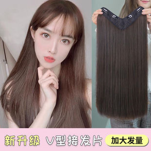 Wig women's long straight hair one-piece invisible seamless pad hair piece simulation hair wig piece Internet celebrity U-shaped hair extension piece