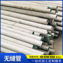 ޷ SUS316L޷ 316޷͸ʴ