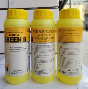 �f���� ΢��Ԫ��ˮ�ܷ����~����߲���ʴٻ��ٹ����r�������l1L