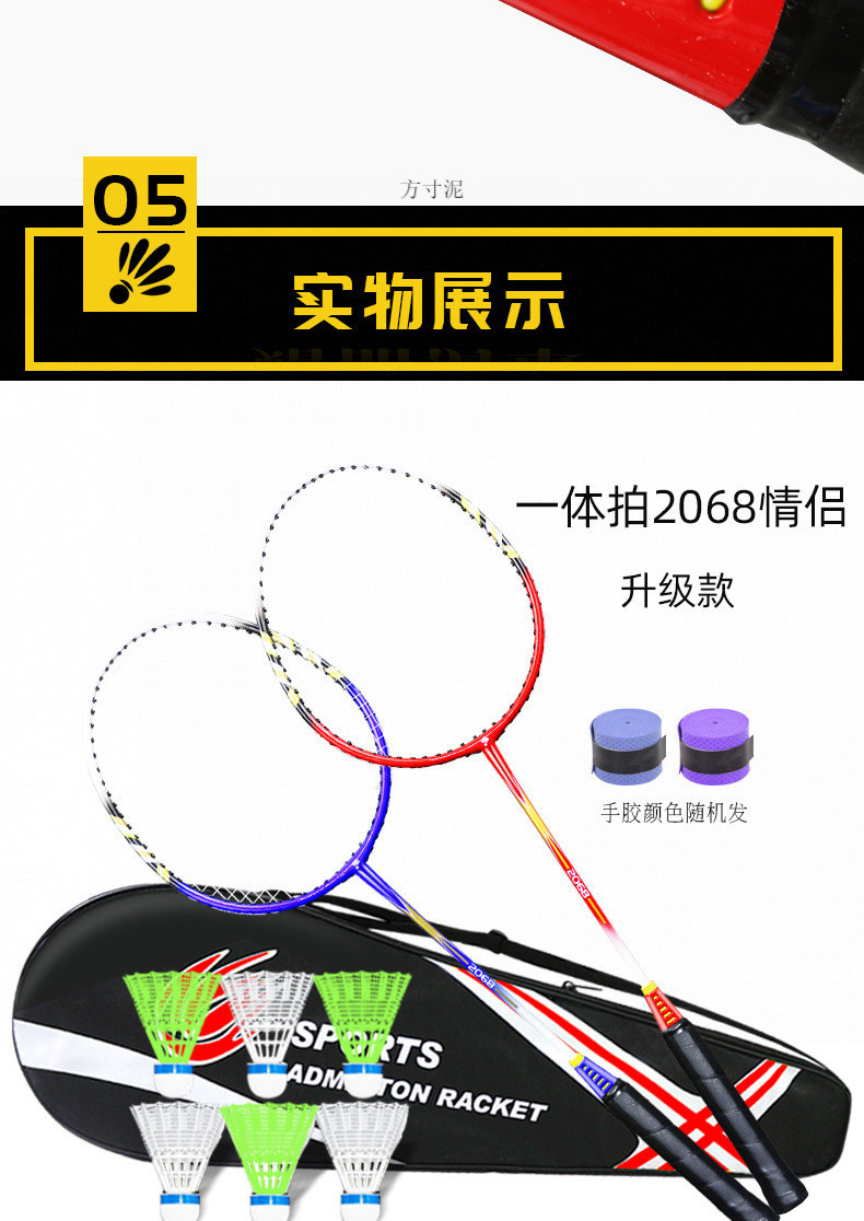 57f87dbf-a879-4261-bd78-f5541b1b1603.jpe