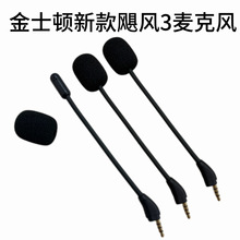 �m�ý�ʿ�DHyperXCloud XCloud II�Z�L3���C�������L��U������