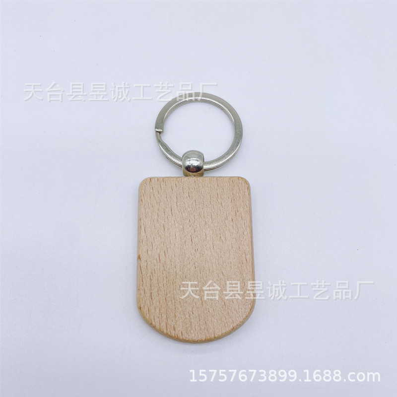 Llavero de madera de haya, colgante de madera para bricolaje, colgante de madera para llaves, artesanías de madera