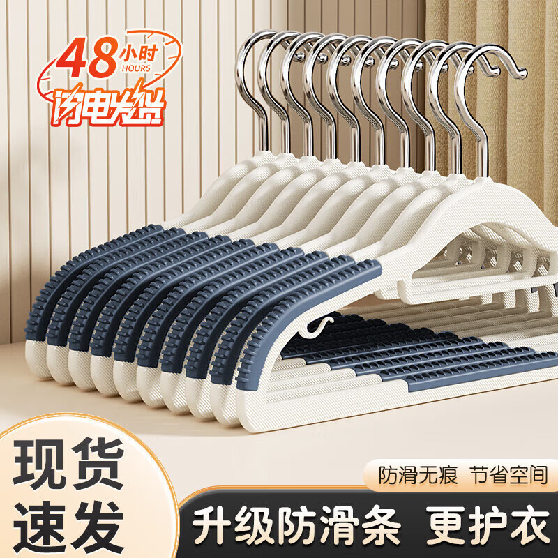 더블 사이즈 - 노르웨이 블루