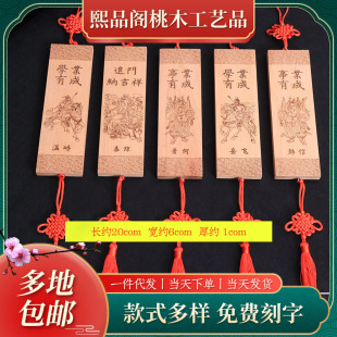���l��ľ����a�ǒ���S��y����ƽ����ľ�Ƽ��ù�ˇƷ�����ľ��