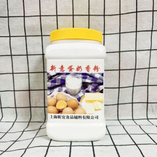 ����ţ�����ţ�̷�ĩ����u��������ͺ濾��������決ԭ��1kg