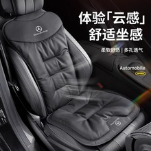 �m�ñ��YACSE��S450/C260L/E300L/GLB�ļ�ͨ�ø߼��{��Ƥ���|����