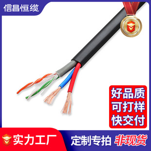 4о�W��+2о�Դ��ҕ�l�O�ز������þC����|PVC�o�׷�ˮ����늾�