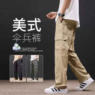 新款时尚美式直筒青少年工装裤男直筒大口袋显瘦微喇休闲裤非常耐
