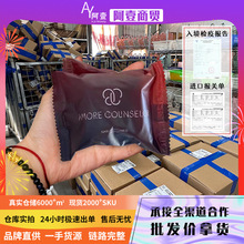 【一件代发】韩国香水赫拉皂洁面洗澡沐浴洗手全身70g量大可谈