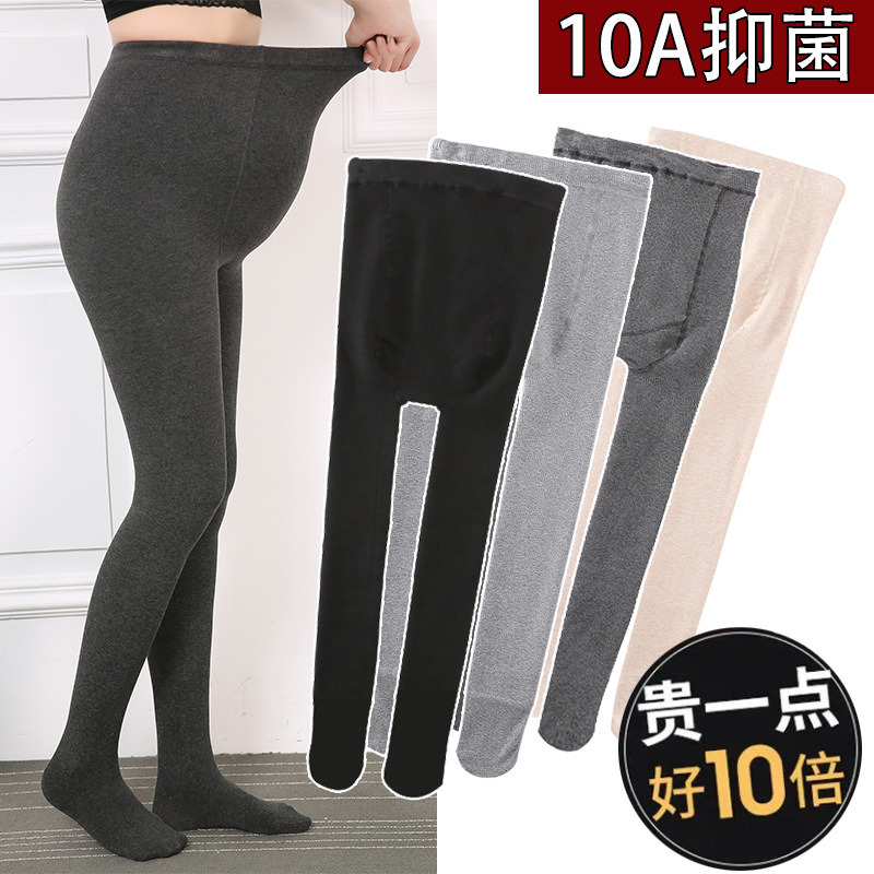 New Oat Color Women's Vertical Stripe Pregnant Women's Wear Autumn and Winter Thickened Pregnancy Leggings plus size Belly Pants