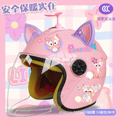 Winter Cold-proof Children's Electric Car | Motosiklet kaskı (dəbilqə) - pink-half-helmet-random-windmill-purple-pink-fox-ears-childrens-plus-velvet-beibei-tz