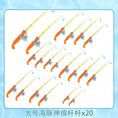 儿童钓鱼玩具钓鱼竿鱼杆鱼网发光感应鱼玩具钓鱼池套装戏水捞鱼池|ms