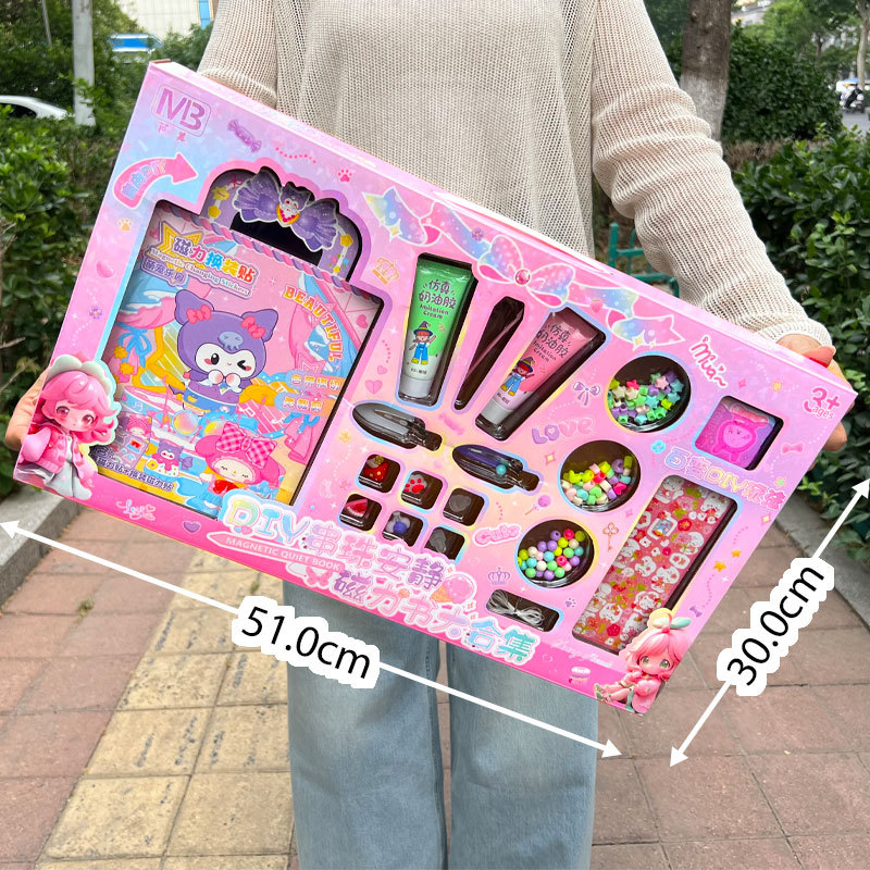 Juego de caja de regalo grande con cuentas de bricolaje de juguetes para niñas