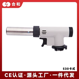 厨用点火器;野营锅具;野餐炉具