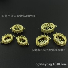 DIY�ֹ��Ʒ��� ��10*14/13*18MM�E�A�ʹ��B�ӵ��Ќ�ʯ�й��L