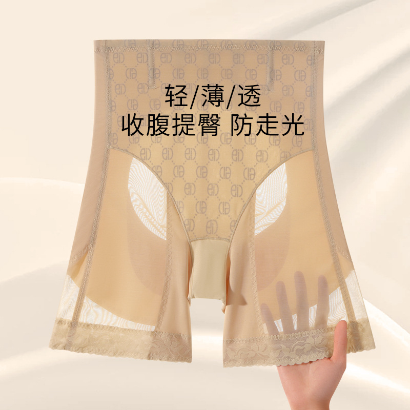 Pantalones de abdomen de cintura alta, pantalones de abdomen de elevación de cadera, malla transpirable, pantalones de elevación de cadera de cintura media de encaje sin costuras, transpirables y refrescantes