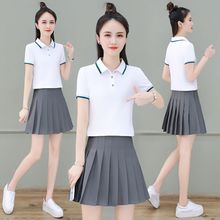 黁白幼儿园老师园服幼师服短袖棉T恤夏装教师工作服早教衣百褶裙