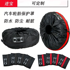 家用防尘罩;餐桌布艺;狗狗窝/笼/垫