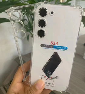 �ĽǷ�ˤ1.5mm͸��TPU�֙C���m������S23�ɼӹ�1.6�ג��K���o��