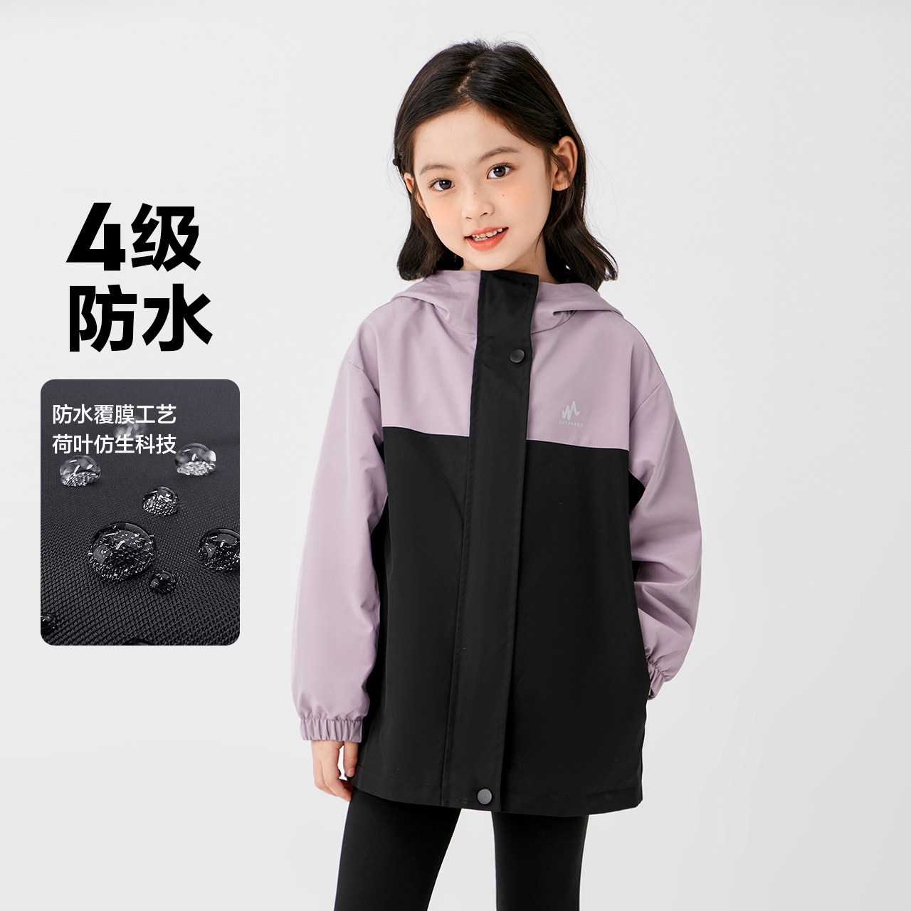 Chaqueta de carga de niñas izquierda-oeste chaqueta 3 en 1 chaqueta de invierno para niños 2025 otoño-invierno ropa de niñas de lana impermeable al aire libre