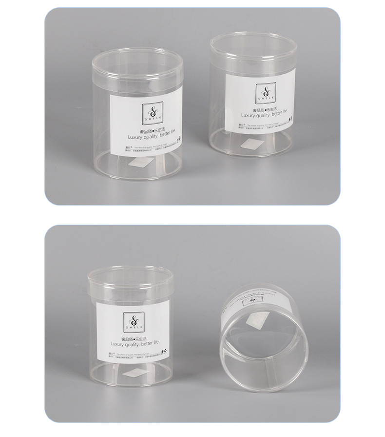 透明卷边筒2详情_07