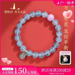 ����ȱ�aϲ�ý�ˮ���b��Ů��ˮ�������ִ�ƽ�������Ʒ