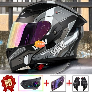 2025 Motorcycle Helmet Flip Up Modular Dual Visor