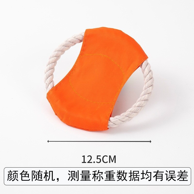 犬用コットンノット、Amazonペットおもちゃコレクション、噛みつき防止、退屈解消、歯ぎしり、歯磨き、実用的なおもちゃメーカー|undefined