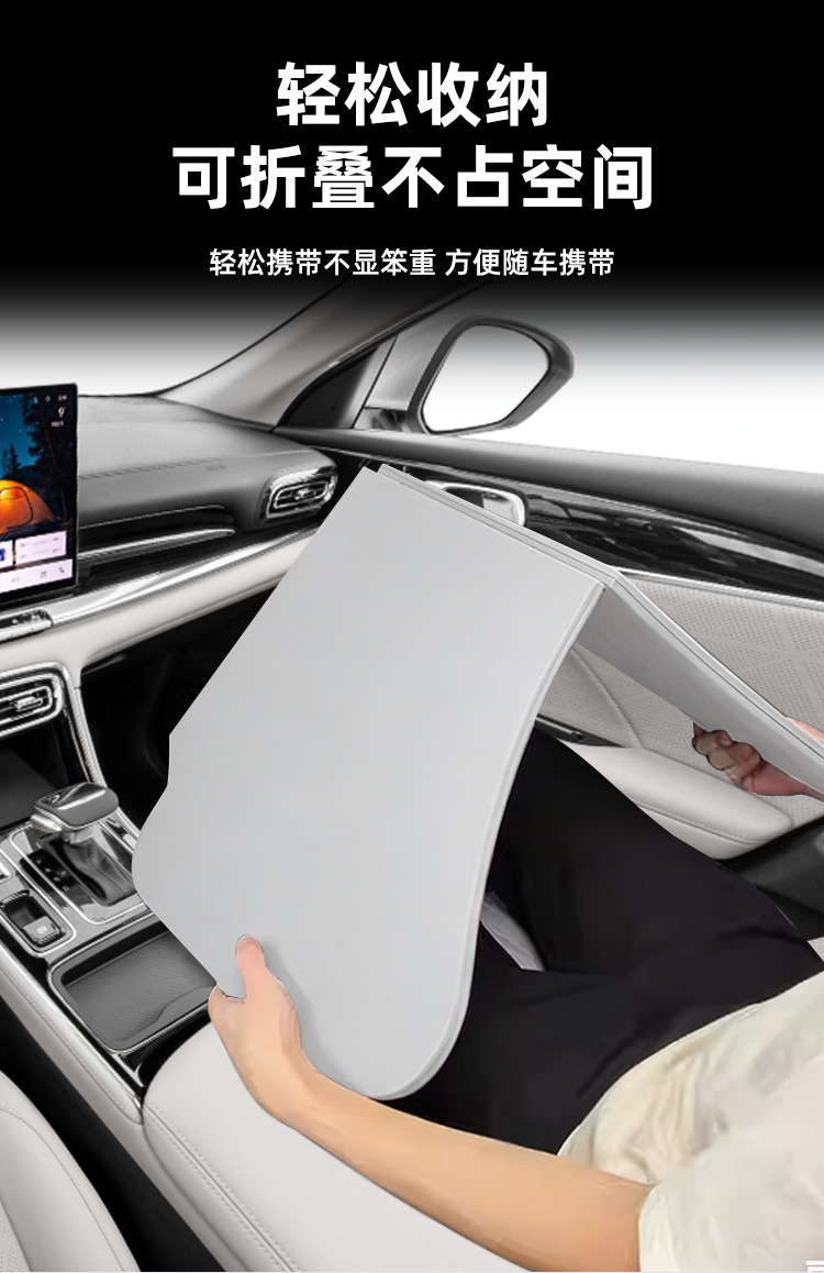 Suitable for Geely Emgrand Car-Mounted Small Table Board, Multifunctional Folding Office Computer Desk, Dining Table Modification Accessories