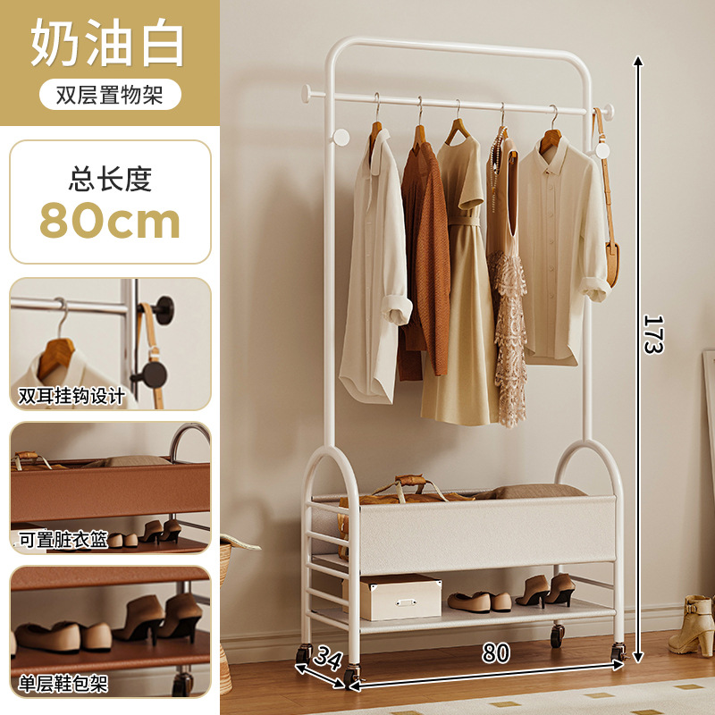 Luz de lujo perchero piso móvil multifuncional percha simple sala de estar de almacenamiento rack dormitorio percha