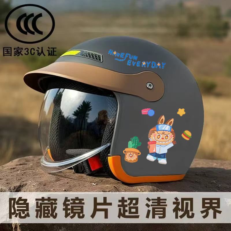 Motosiklet kaskı (dəbilqə) – Universal New National Standard Electric - 888-half-helmet-gray-with-stickers