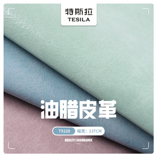 �S��ֱ�� 1.2mm����͹��ѼyPVC����ϞƤ�� ����ľ�ɳ�l�ִ�Ƥ��