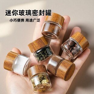 ���㲣���ܷ��ʳƷ�����ȷ۽��ռ{ƿ��y�޲��~����С̖��ƿ��