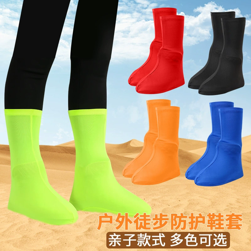 Пешеходные пустынные пескозащитные бахилы для мальчиков и девочек